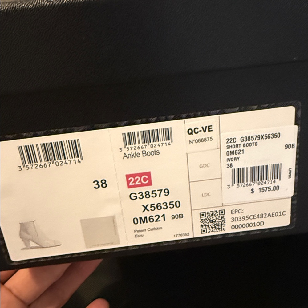 Chanel boots - Picture 14 of 14